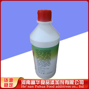 ���l֥�����㾫 Сĥ���� �ڸм���  ����Сĥ���㾫