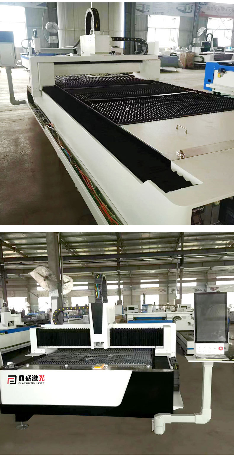 2板材专用激光切割机_12.jpg
