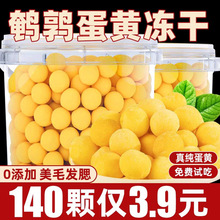 ����������ʳ�����g�����S��Ȯ؈��I�BʳƷ������ëӖ��������ʳ