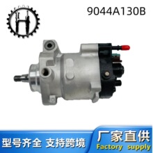 ��Ʒ�|���|���ͱ�9044A130B/2C1Q9B395AA�m���2.0L�l�әC