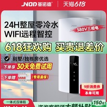 Sr380vʽ늟ˮÄeԡ픇ԡСٟ