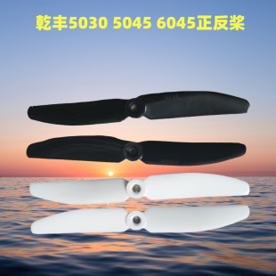 5030���~������ ���~������ ���S����FPVƷ�| ��ԽQAV250 280 APM