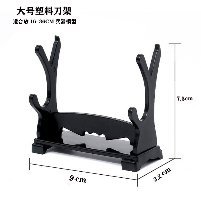 16955233030_1416660298