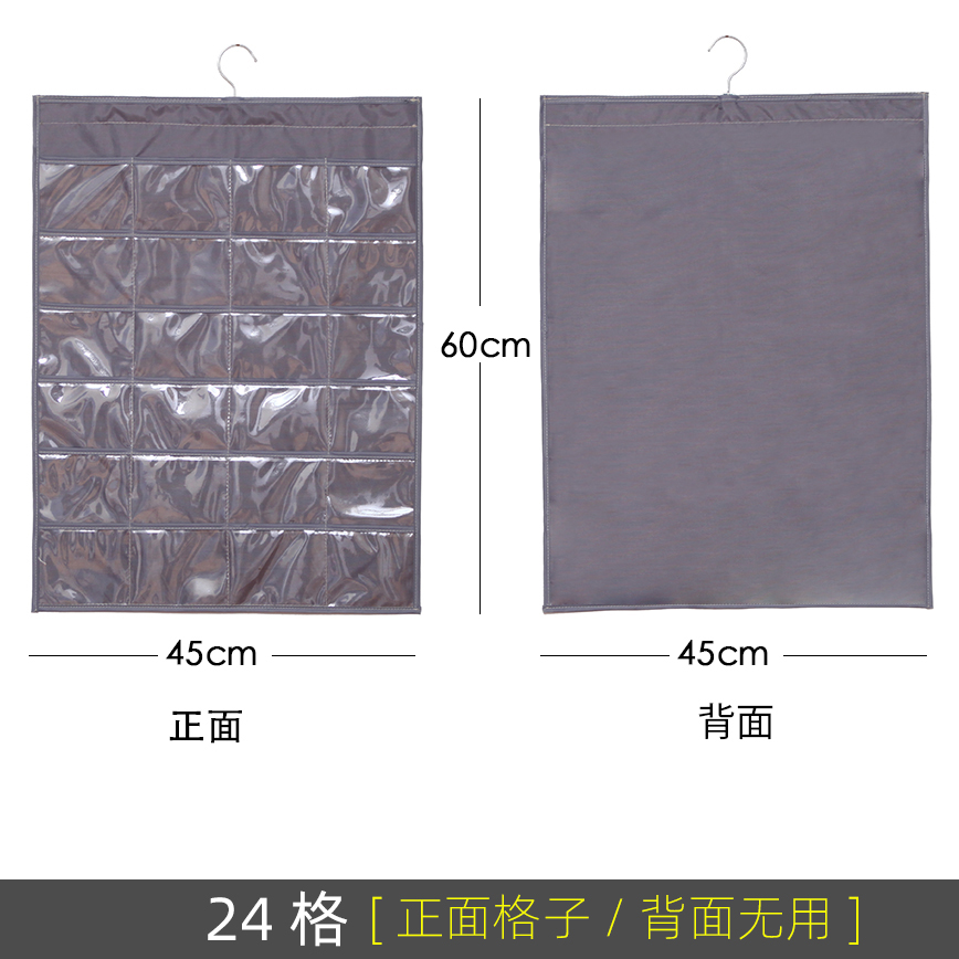 #▊▉[앞뒷면 이중수납] - [럭셔리그레이 24그리드 - 앞면 체크무늬 뒷면은 쓸모없음] 60x45cm는 실용적이지 않아 선택의 폭이 적음㏇%