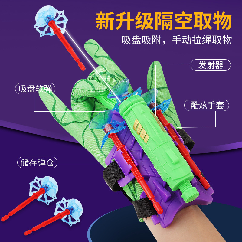 商品图