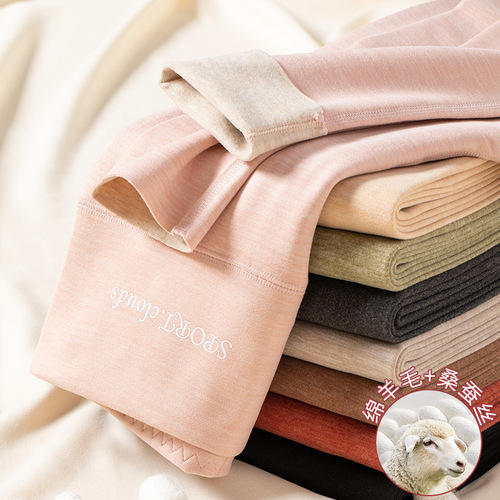 Thermal lined winter and autumn women's silk wool thermal leggings, high-waisted, warm and cozy, integrated base layer.
