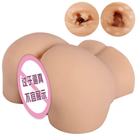 名器倒模;实体娃娃;飞机杯