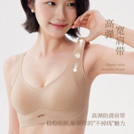 塑身裤;软支撑文胸;保暖马甲背心