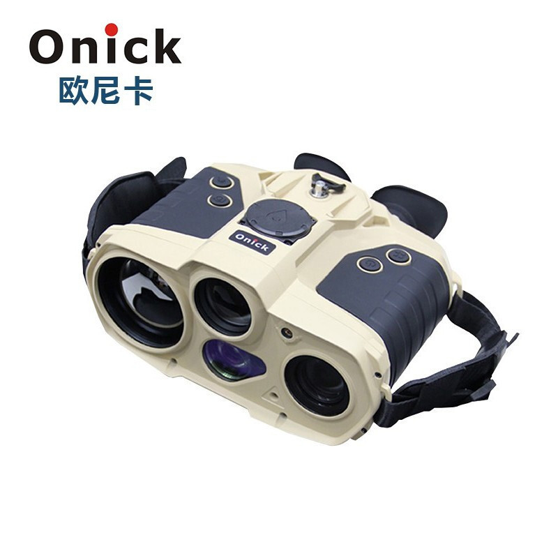 欧尼卡(Onick)RE830多功能红外热成像夜视仪手持式双目北斗GPS