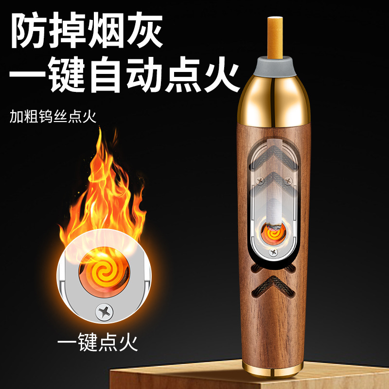 胡桃木環境保護タバコセットのワンタッチ点火器付きの怠け者のタバコの吸殻の車の煙筒は灰色のケヤキのタバコカバーを落としません。|undefined