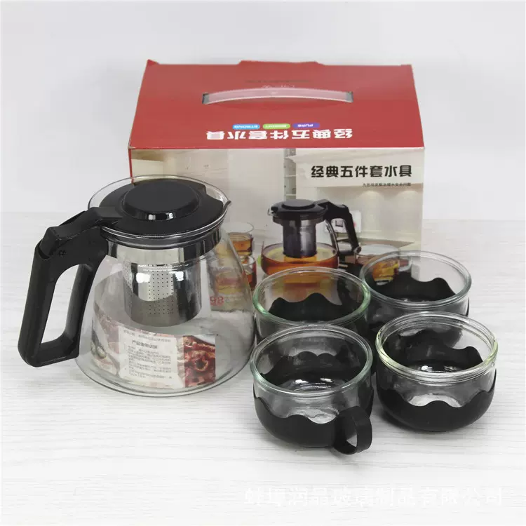 家用玻璃泡茶壶杯子五件套大容量加厚水壶水杯高颜值透明茶壶  杯