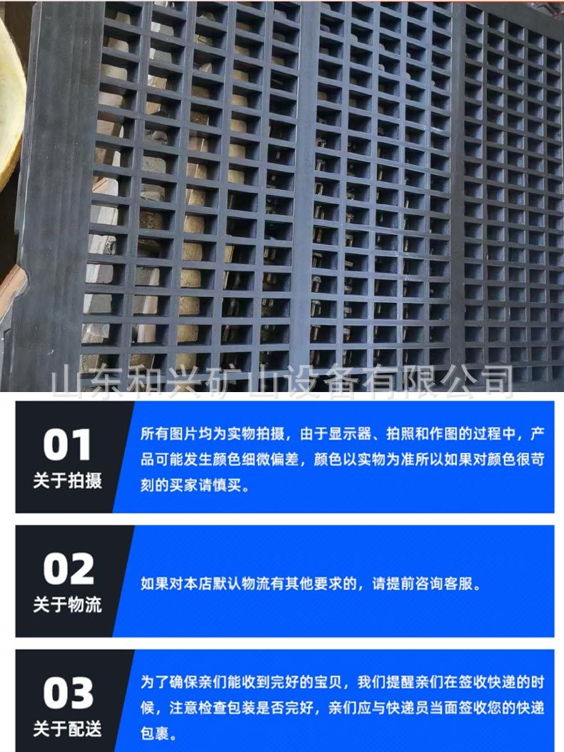 详情_08.jpg