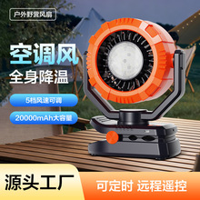 26�羳��Ʒ�A�ӊA��ѭ�h��̫���type-c���Сҹ�������yʽ�L��