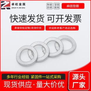 �S�����l���P�����|Ȧ ���氰�Ώ��ɉ|Ȧ ��Ҏ���_���_����|Ȧ