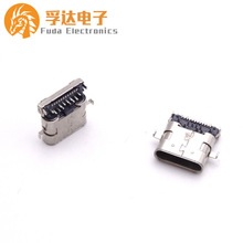 TYPE-C 24pĸ�� �p��type-c�������_���10.0�L �ǰ����N����