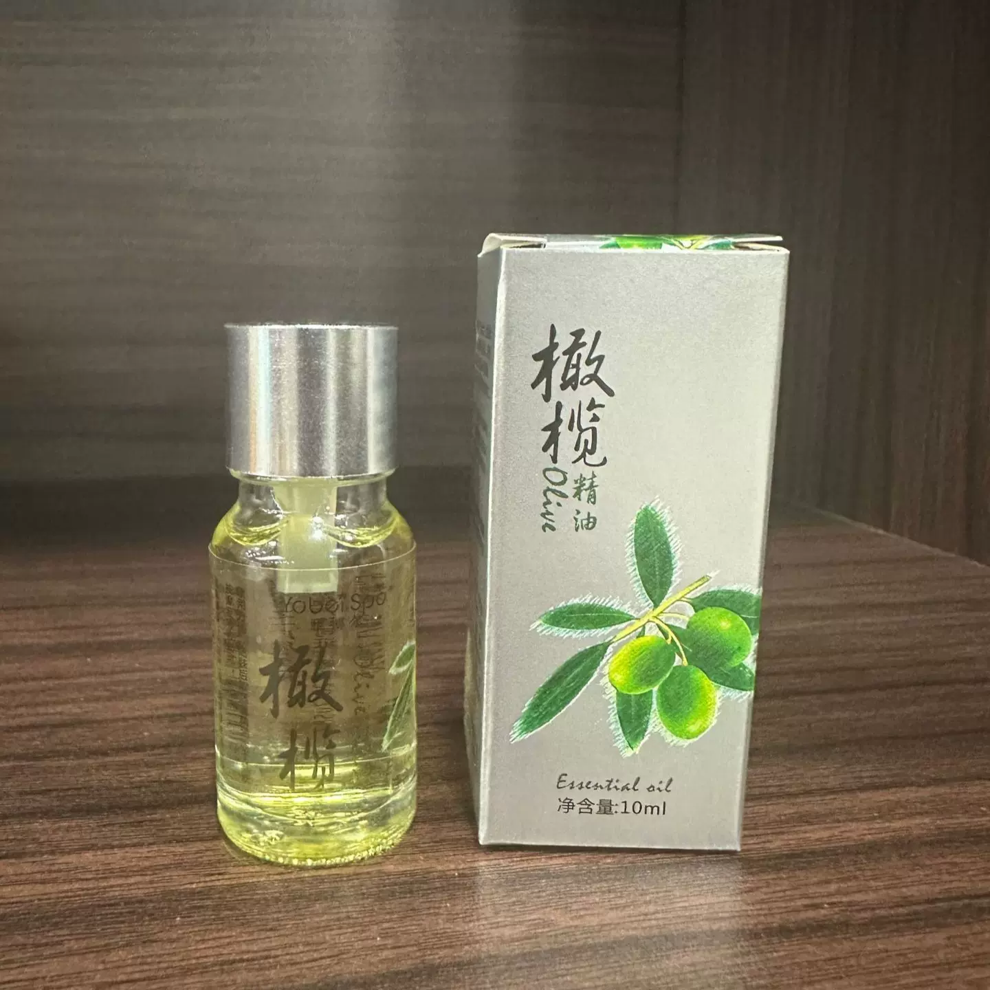 活色生香小白瓶10ml植物按摩油美容院保湿刮痧推拿开背复方精油