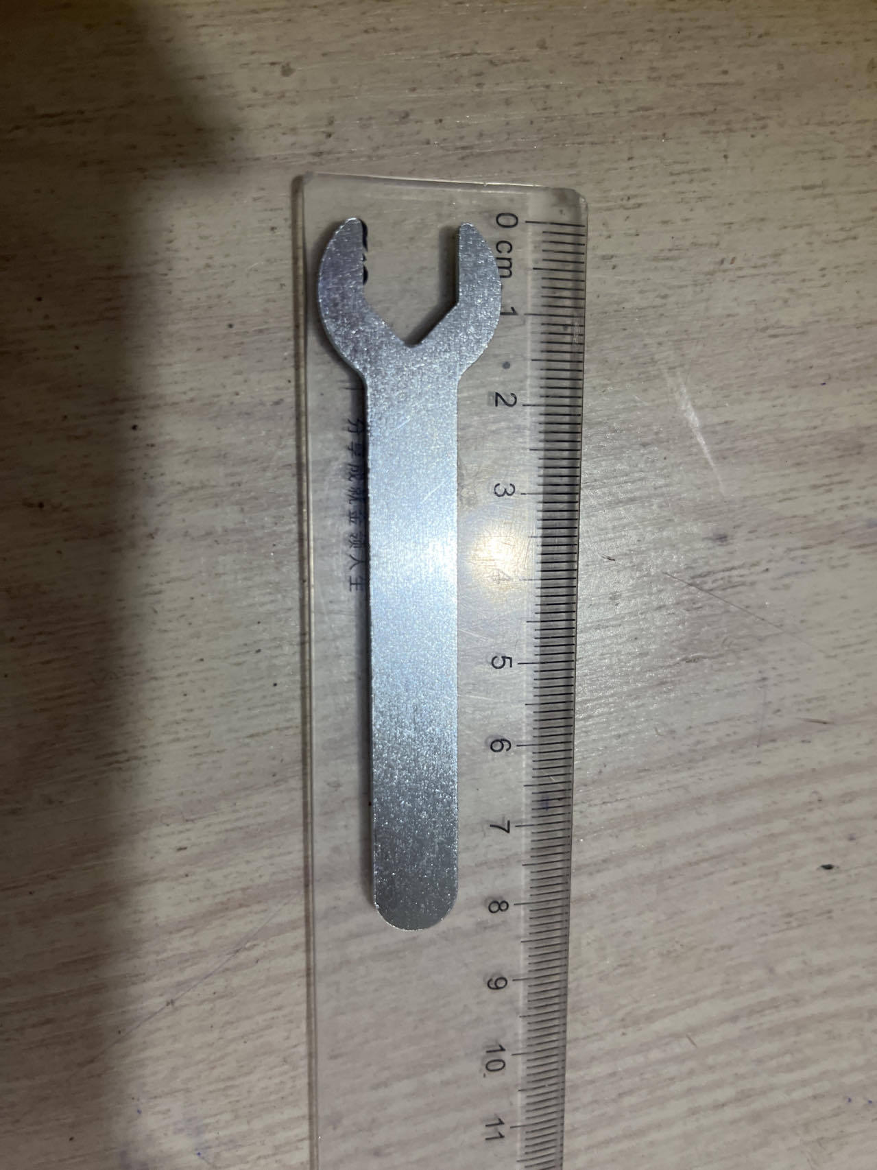 f98ed81e44754d784b614ffa558e7b