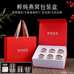 ��ʹ�r�����b�пնY�����﹝�Y�ж�Ҏ����r�ɓQ�Ƶ���ϯ��ӡlogo