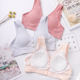 Mother's Underwear Women's Cotton Large Size Front Buckle Without Steel Ring Vest Women's Thick Bra for Middle-aged and Elderly