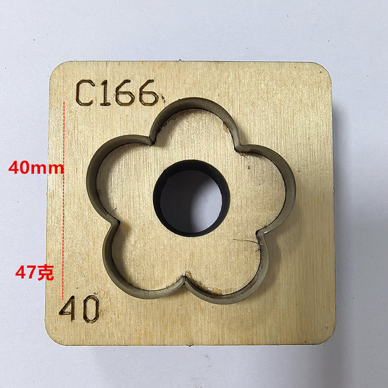 花瓣刀模手工DIY皮革多尺寸版型锋利耐用下料方便皮具花朵刀模|undefined