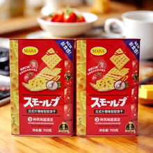 ���l������؛�Y�У�MABA��ʽʲ�\ζ�^�^�700g*8��/��