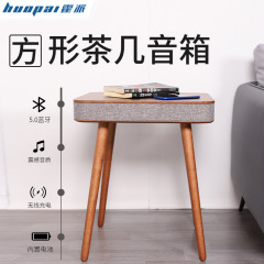 四角いお茶の音楽コーヒーテーブルの寝室のリビングルームのホテルのテーブルは無線でbluetoothスピーカーを充電します。