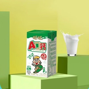 ����AD�}����ϰ��쌚����M�°��ֶY�����׃��@����輈��125ml