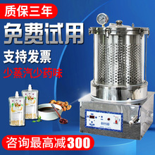 ���b�尾șȫ�Ԅ�һ�w�C�C��ȡ��ș�ؼ���һ�w�C�Ԅ���ș����С��