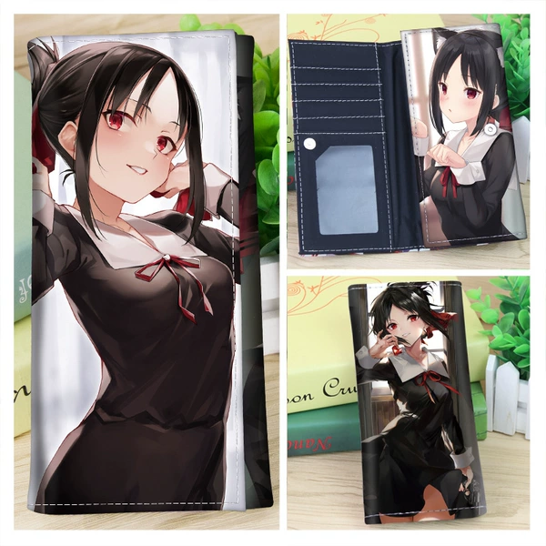 Кагуя