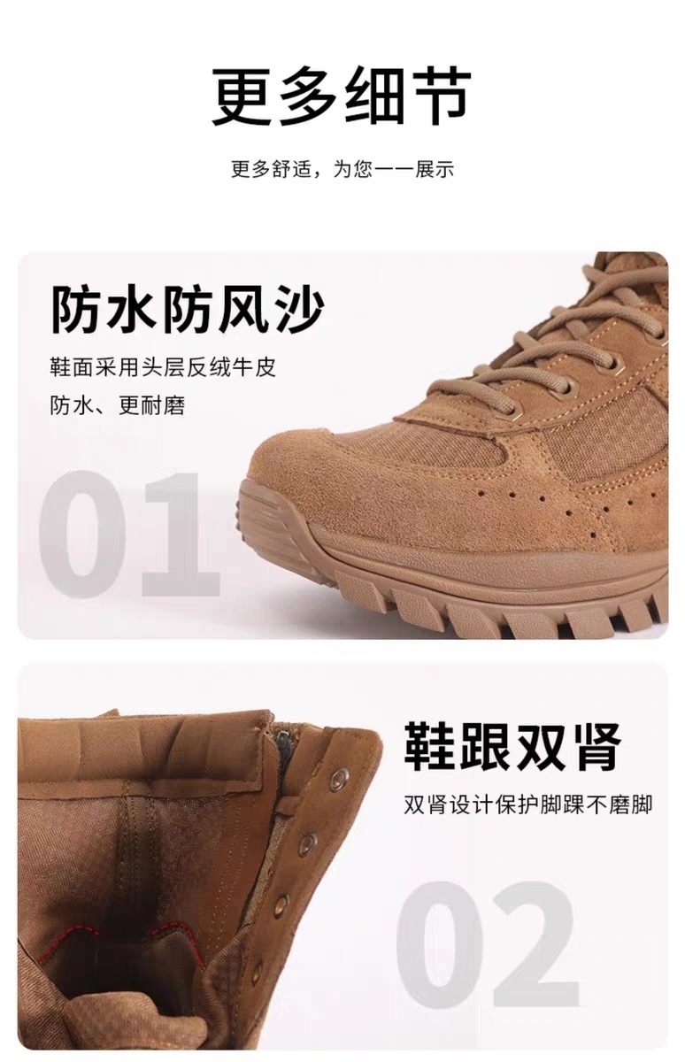 fbe6d8df-8872-4602-971e-6698152efc38.jpe