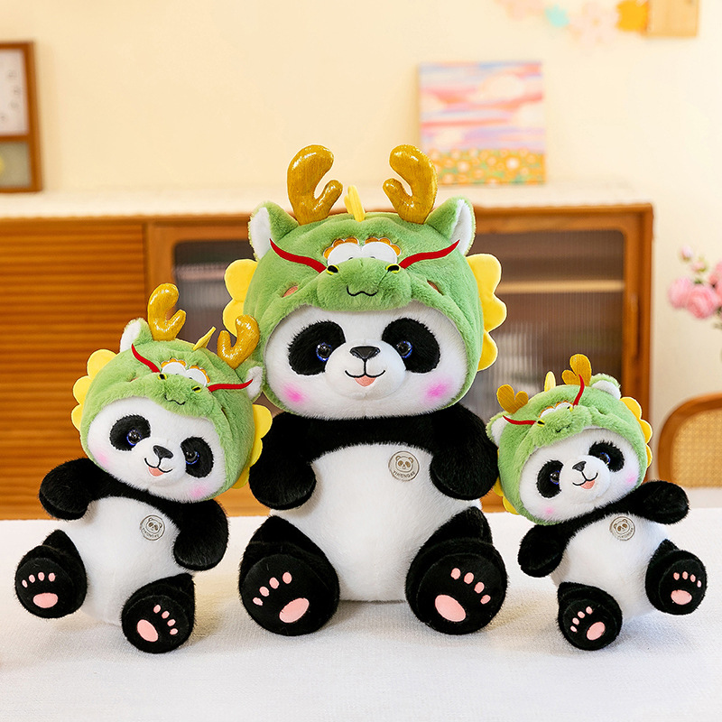 Cute doll