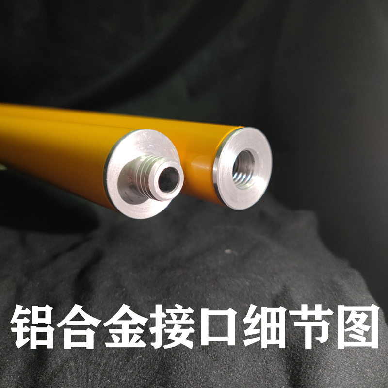 j8平水伸缩杆支架升降配件仪器支撑杆红外线水平仪延长杆三g3