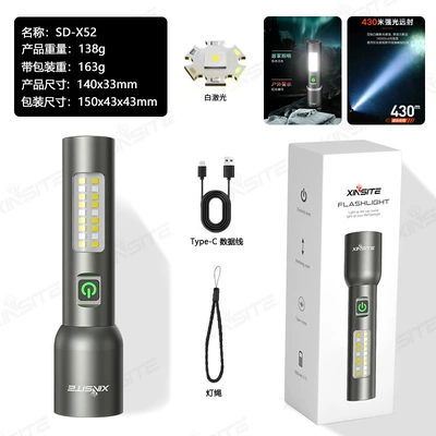 UV fənərlər dragon flashlight multi-functional long-range - x52-white-laser-1800mah-packaging-wiring