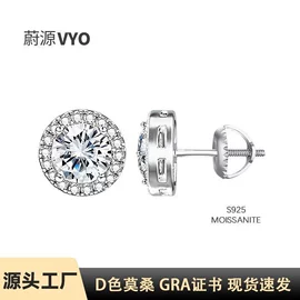 戒指;耳钉;手链