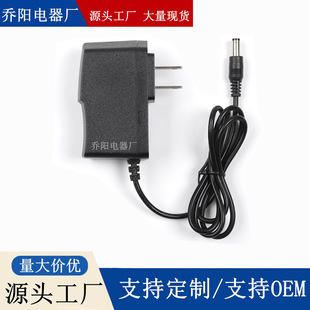 5V2A�Դ�m���� �R�_늙C�{���Ħ�C���יC��̙C ����΢����