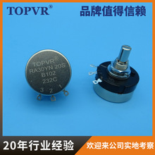 RA25Y20S���@�λ��B102�@���ܷ�ʽ�S�L20MM�F؛��������Ҫ��ɶ�