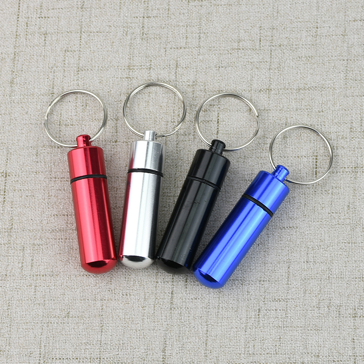 多色铝合金便捷钥匙扣迷你收纳罐 收纳瓶 铝合金收纳罐