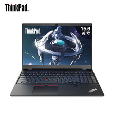 ThinkPad P15V 移动工作站 联想15.6英寸高性能图形处理独显CAD制