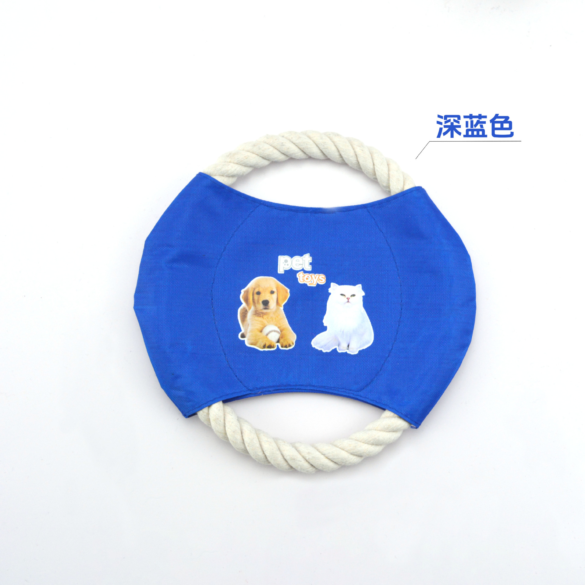 (MS7) 다크블루-고양이와 강아지 패턴 18cm