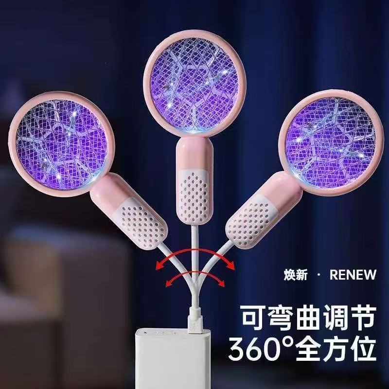 USB 蚊取りスリーインワンミニパープルライト電気蚊たたき多機能強力な三層インターネット有名人自動蚊取りハエたたき。|undefined