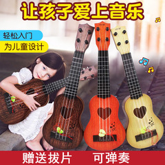 Direct Manufacturer Sales Children's Beginner Playable Simulation Guitar Instrument Simulation Ukulele Guitar Music Toy