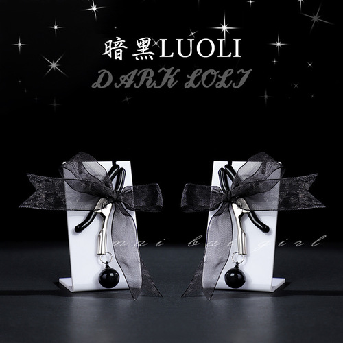 Wild Wolf Fun sm Bow Tie Lingerie Teasing Lace Clamps Couples Training Sex Toys Props 