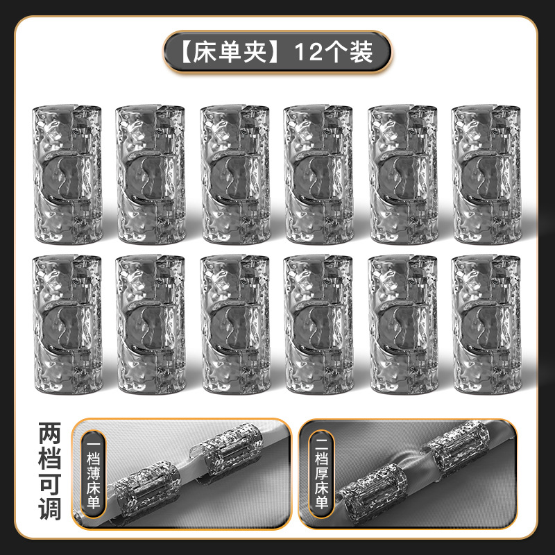 물 파인애플 클립 회색 12