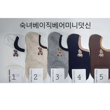 n|TmŮ|T¿ƴɫmŮmsnϵСmŮ