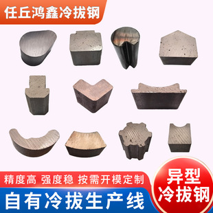 ���Q235��䓷����άF؛�и���α����ή����