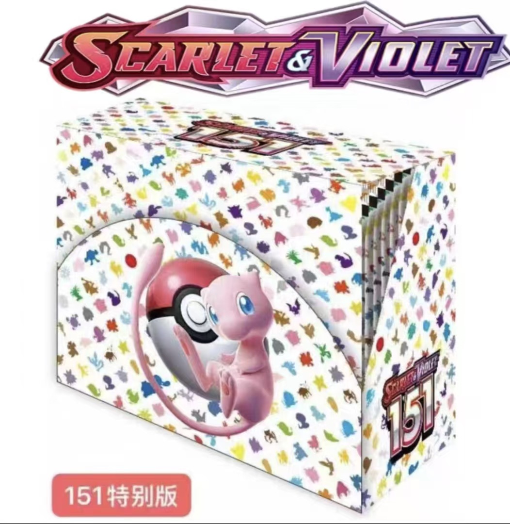 ScarletVlolet151
