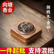 ���l��ľ�P��t�҃Ȳ����޹�t�[���͹ž���t�������̴�����t