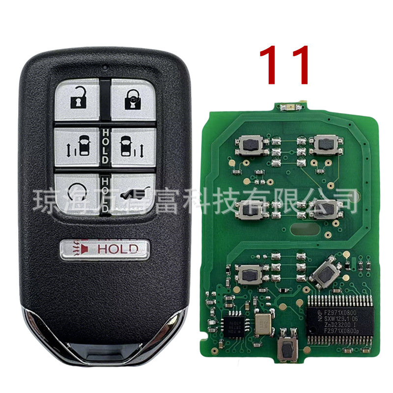 Fccid: Kr5V2X Is Suitable for Honda Vezel, Civic, Pilot, Fit Key with 47 Chip 433 Car Key