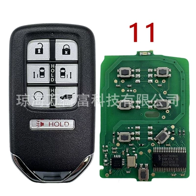Car Keys: with 47 Chip 433 Car - 11