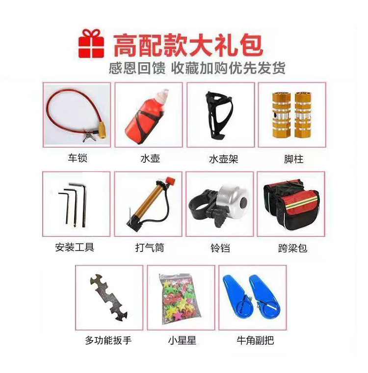 0b86658b-b345-4fb6-9841-dce0f4fb3d55.jpe